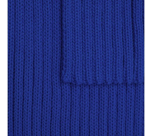 Шарф HappyGo, синий