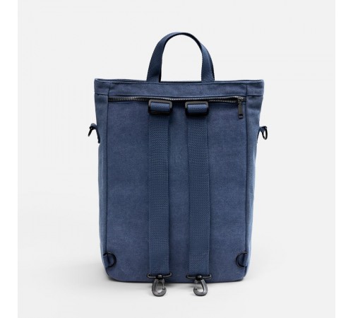 Рюкзак-шопер Casual ver.2, синий