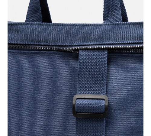 Рюкзак-шопер Casual ver.2, синий