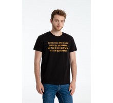 Футболка «Шут», черная