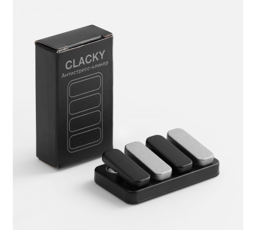 Антистресс-кликер Clacky, черный с серебристым