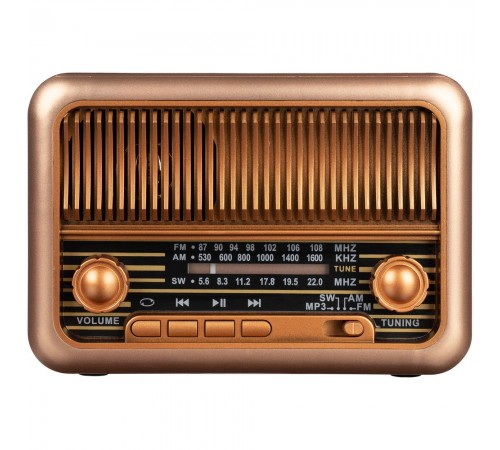 Bluetooth-колонка с радио Beatnik, коричневая