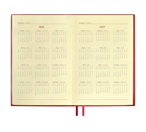 Ежедневник Merida, датированный, красный