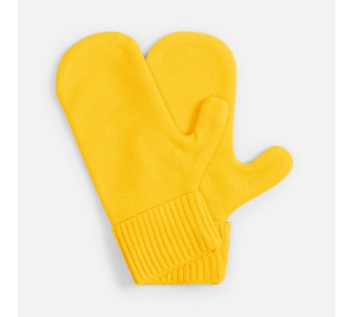 Набор Yong, желтый