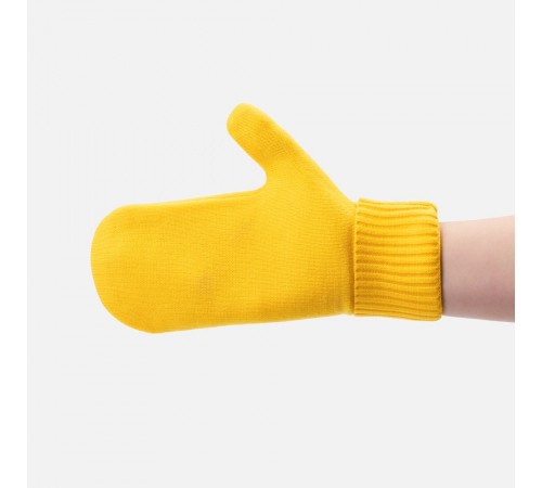 Набор Yong, желтый