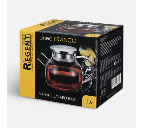 Чайник заварочный Linea Franco