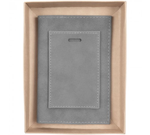 Набор Nubuk Travel, серый