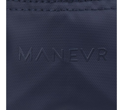 Сумка для покупок Triangel, синяя