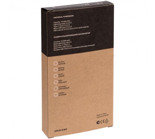 Аккумулятор Uniscend All Day Type-C 10000 мAч, красный