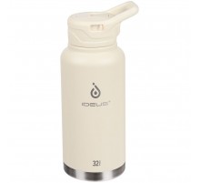 Термобутылка Fujisan XL 2.0, белая (молочная)