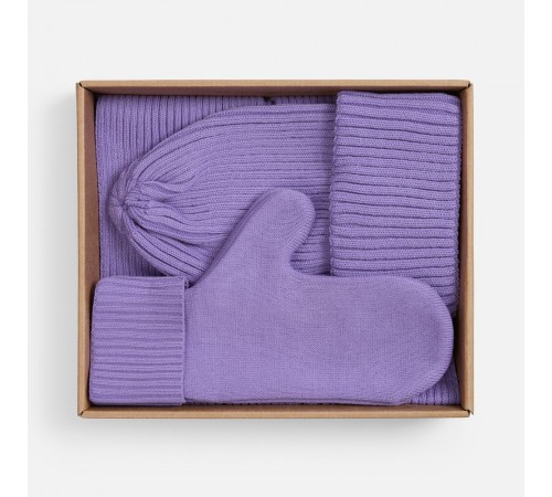 Набор Yong, сиреневый