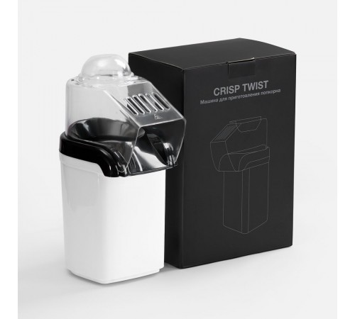 Машина для приготовления попкорна Crisp Twist, белая