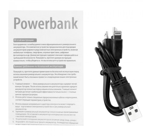 Внешний аккумулятор Uniscend Full Feel Type-C, 5000 мАч, черный