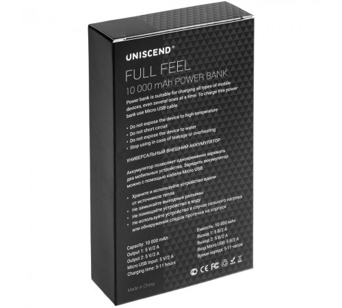 Внешний аккумулятор Uniscend Full Feel 10000 мАч с индикатором, черный