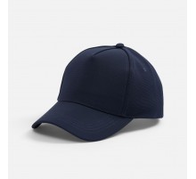 Бейсболка Yonkers, темно-синяя