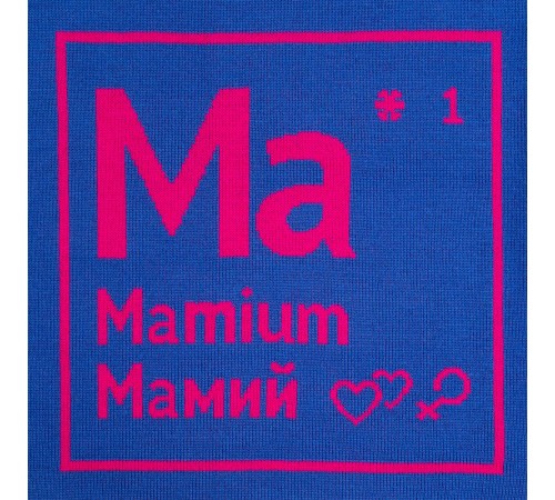 Чехол на подушку «Мамий»