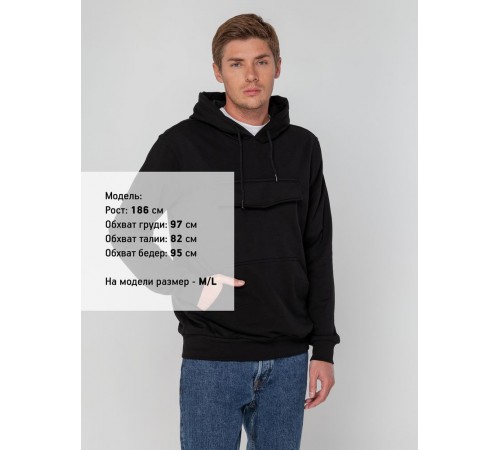Худи унисекс с карманом на груди Chest Pocket, черное