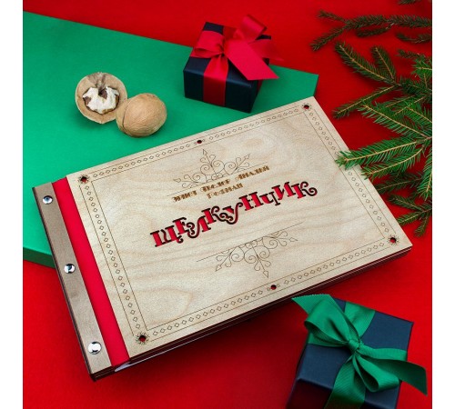 Новогодняя книга «Щелкунчик» с подвесками