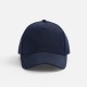 Бейсболка Yonkers, темно-синяя