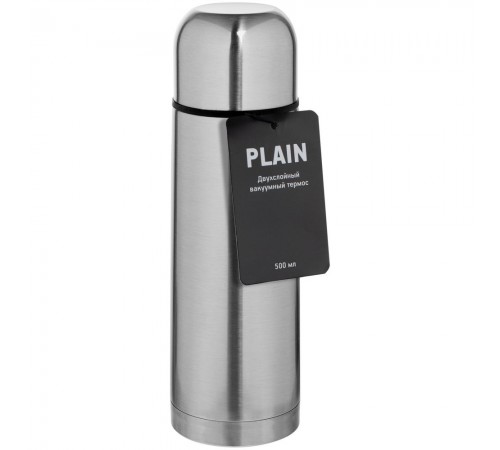 Термос Plain 500