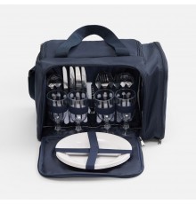 Набор для пикника Campello на 4 персоны, темно-синий