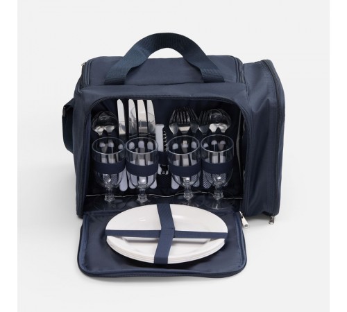 Набор для пикника Campello на 4 персоны, темно-синий
