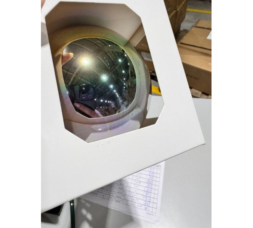 Оформительский шар Finery, 8 см, глянцевый золотистый