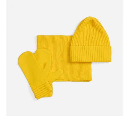 Набор Yong, желтый