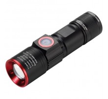 Аккумуляторный фонарик Eco Beam Pro, черный