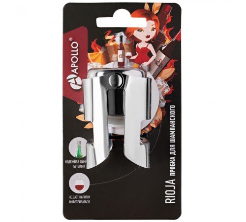 Набор для шампанского Isabella, в черной упаковке