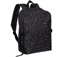 Рюкзак «Примерный», черный