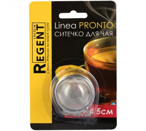 Ситечко для заваривания чая Linea Pronto