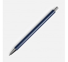 Ручка шариковая Slim Beam, синяя