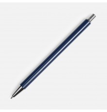 Ручка шариковая Slim Beam, синяя