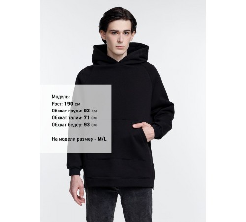 Худи унисекс оверсайз Easy Street, черное