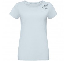 Футболка женская «Женщина хорошеет», голубая