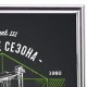 Рамка Glowness, серебристая