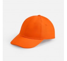 Бейсболка Apollo, оранжевая