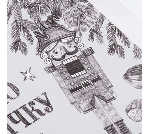 Набор «Как по щелчку» с орехами