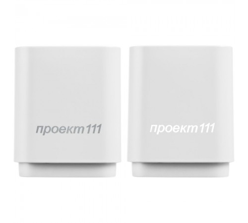 Беспроводная колонка с подсветкой гравировки Glim, белая