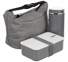 Набор Luncherer, серый