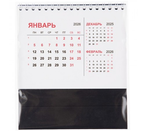 Календарь настольный Datio, черный