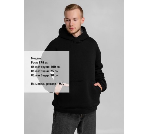 Худи Furry Oversize, черное