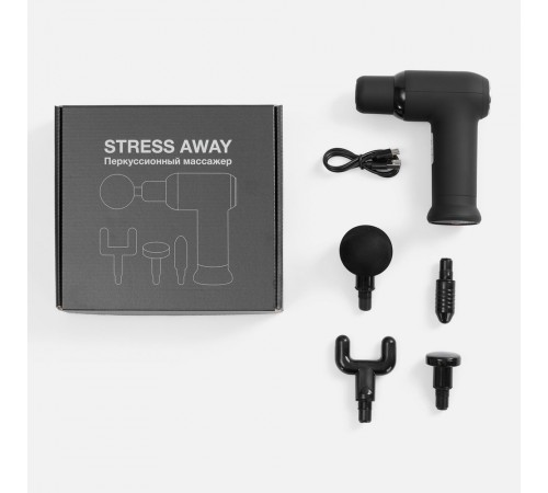 Перкуссионный массажер Stress Away, черный
